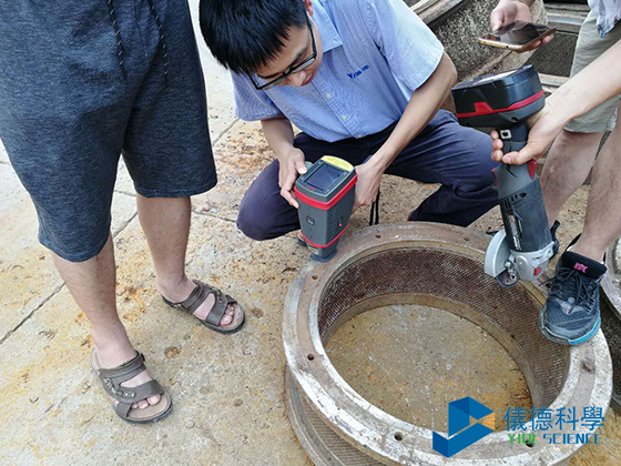 手持分析仪现场检测