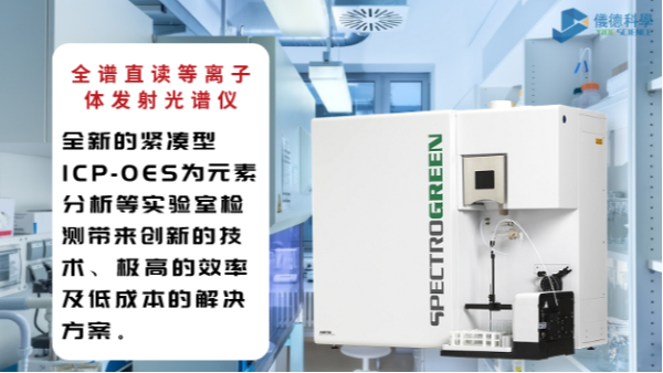 内标和外标区别终于搞清楚了！定量分析实验不再选择困难